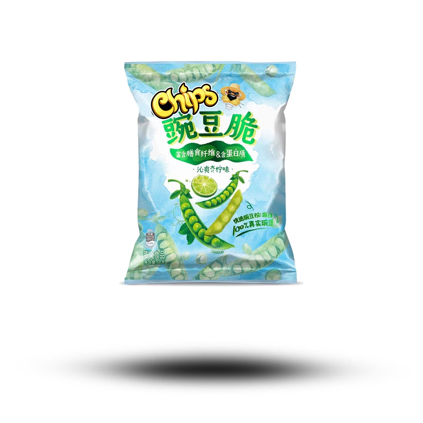 Chips Peas Crisp Lime 68g