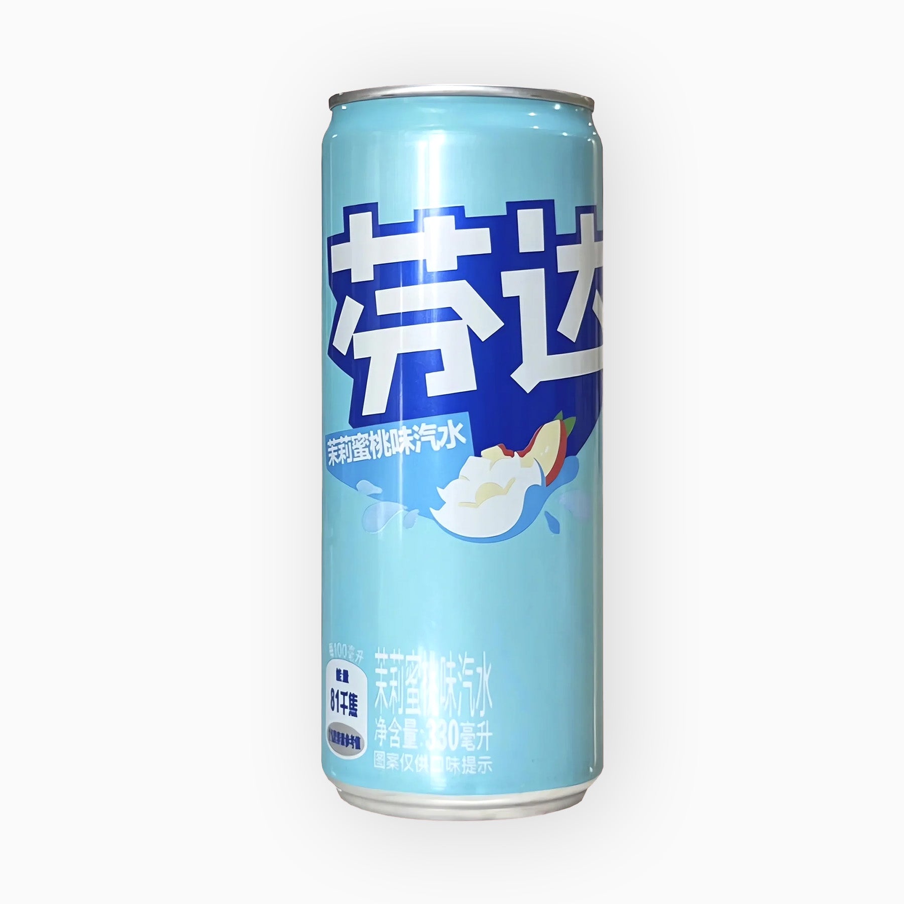Jasmin Peach (China Edition)