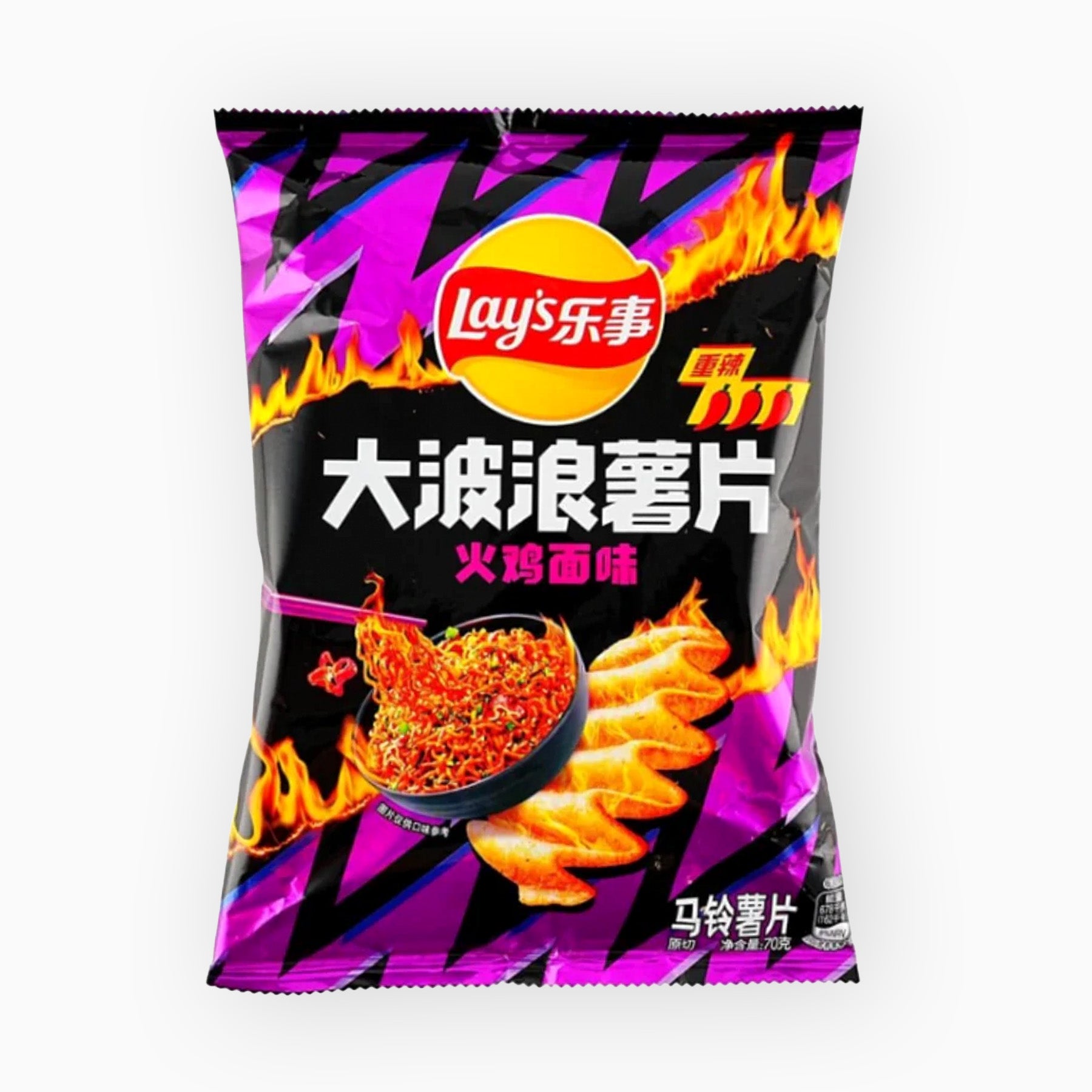 Big Waves Spicy Chicken
