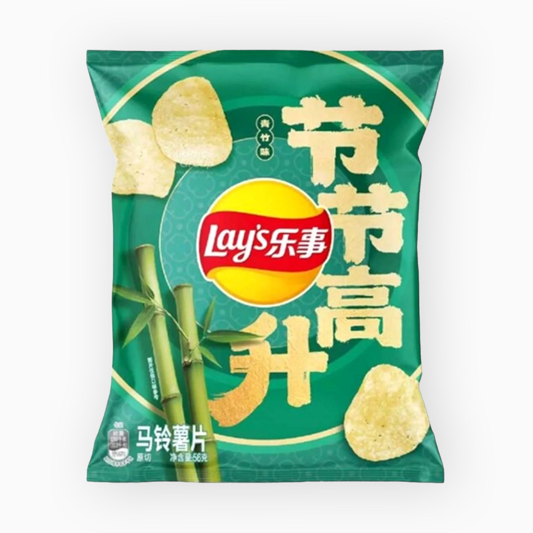 Chips Bamboo