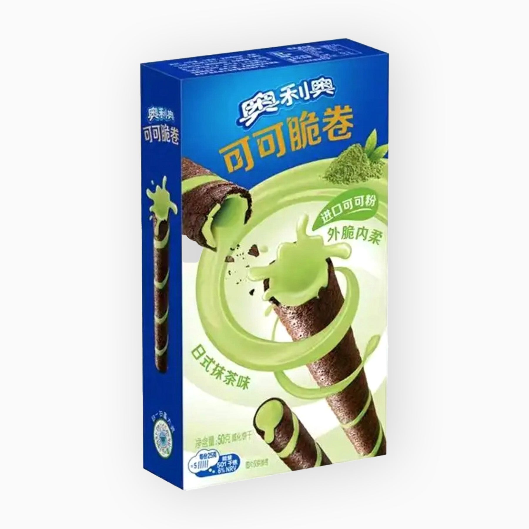 Cocoa Crisp Roll Matcha