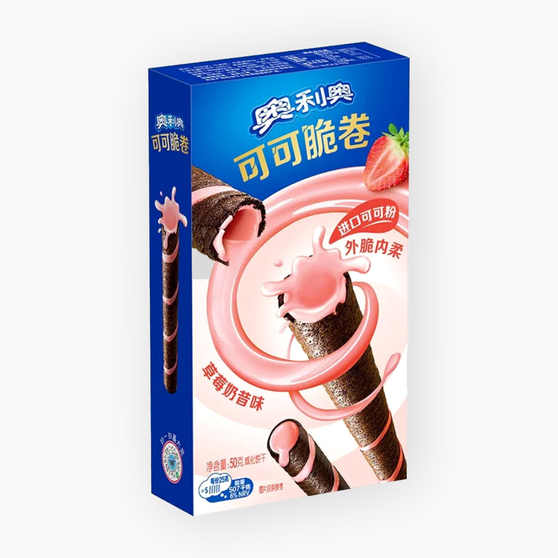 Cocoa Crisp Roll Strawberry