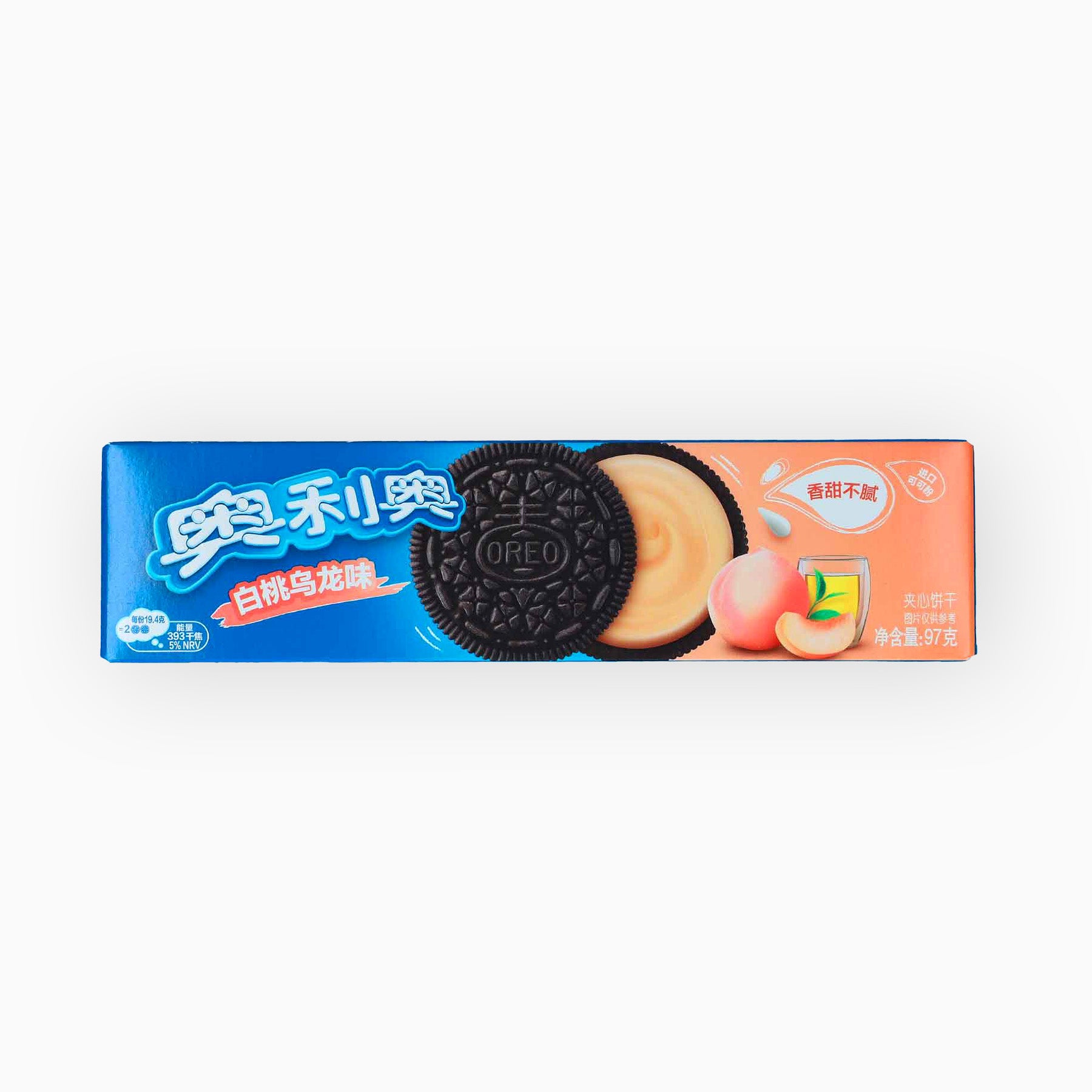 White Peach Oolong (China Edition)