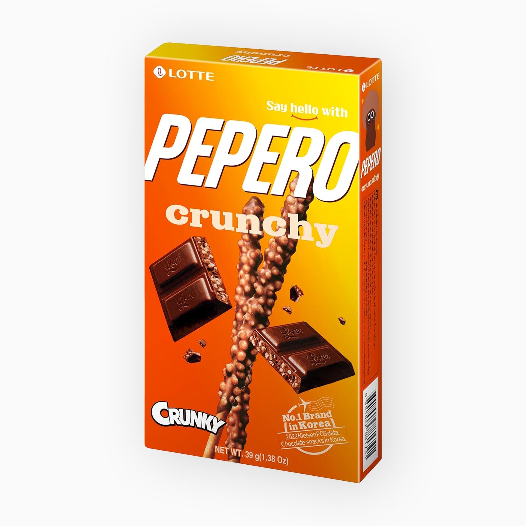 Crunky