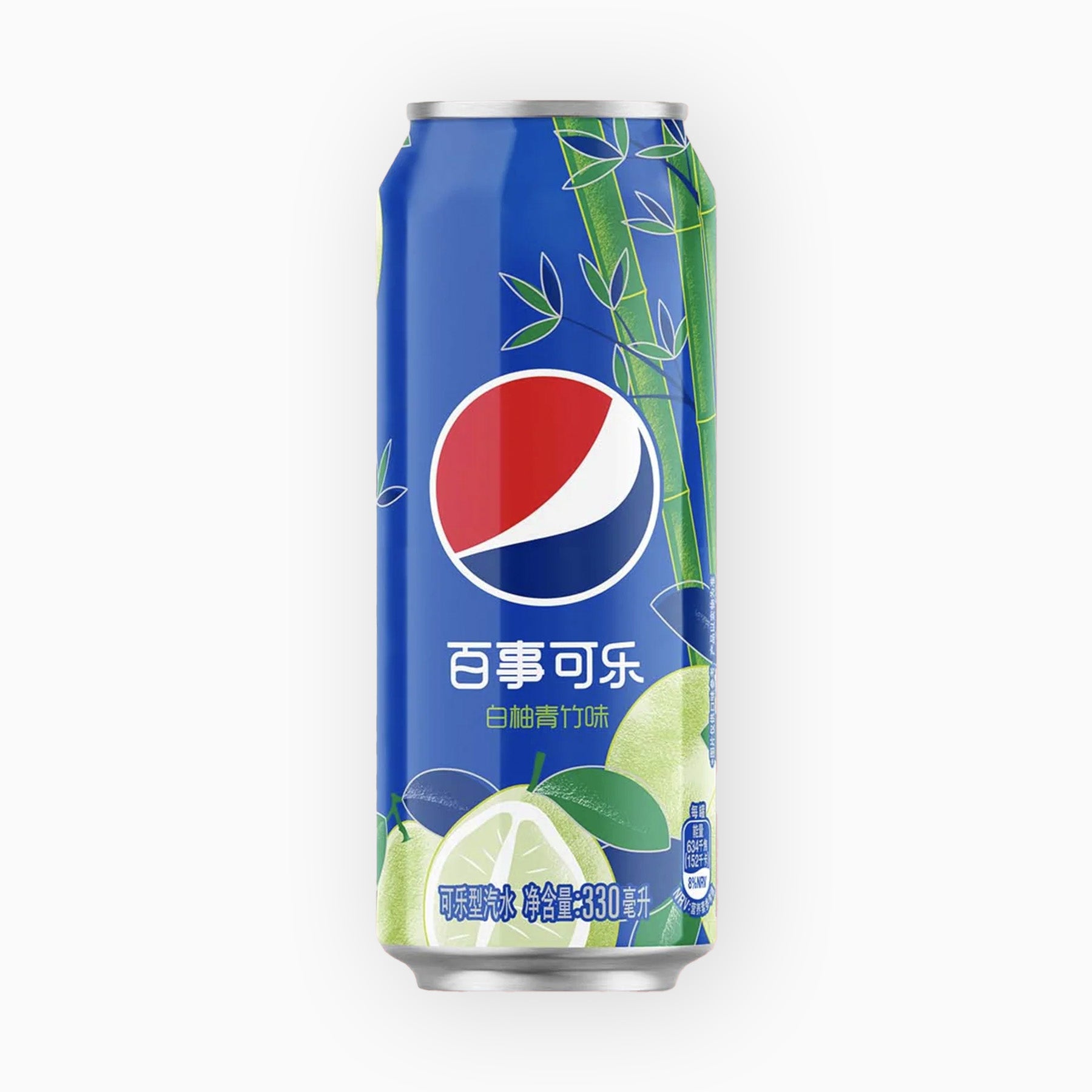 Bamboo Grapefruit (China Edition)