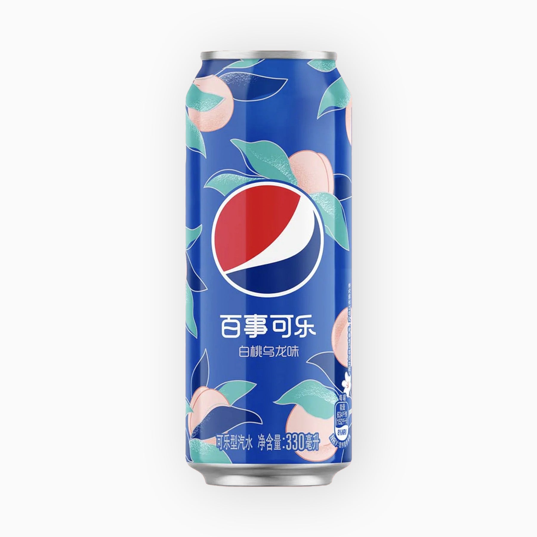 White Peach (China Edition)