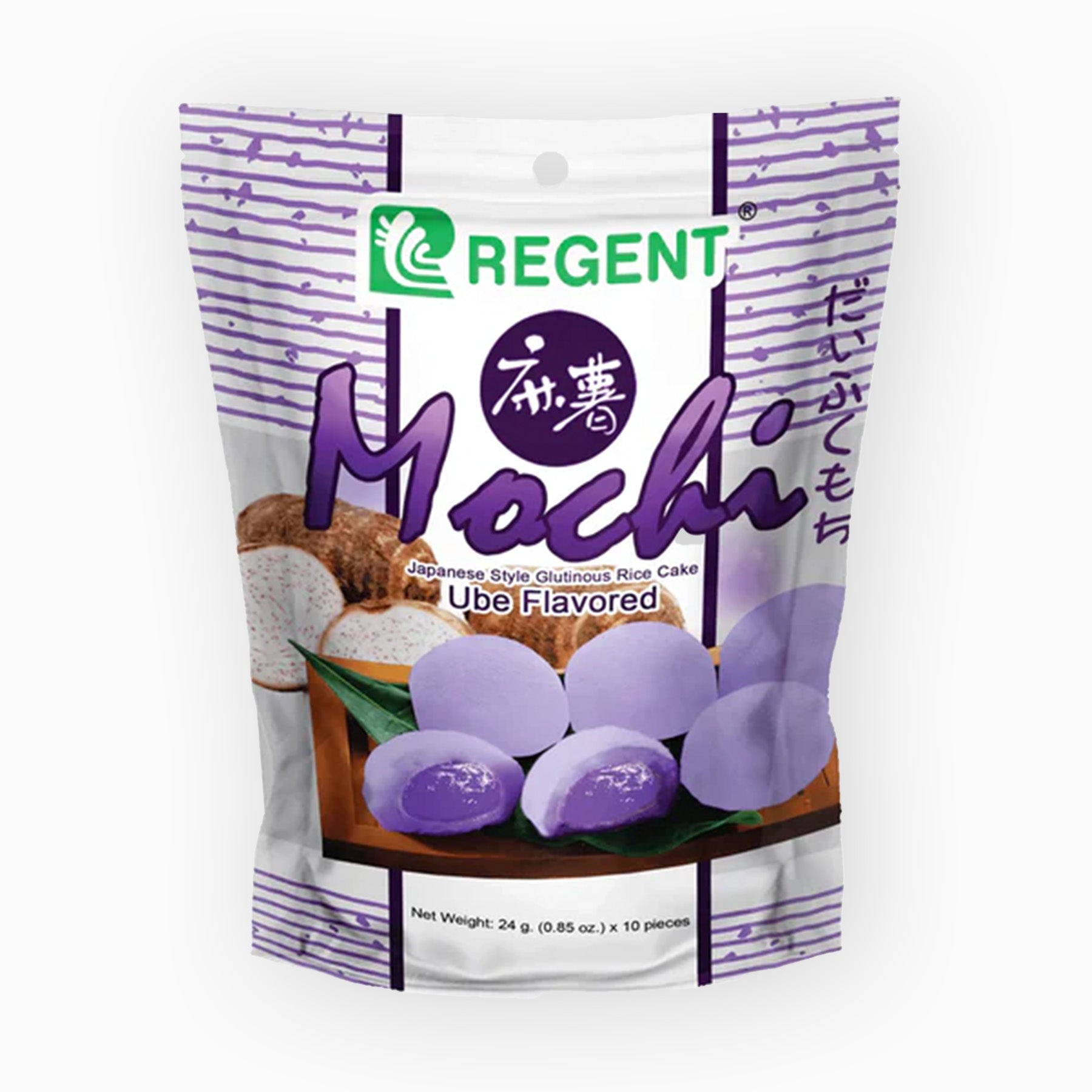 Mochi Ube
