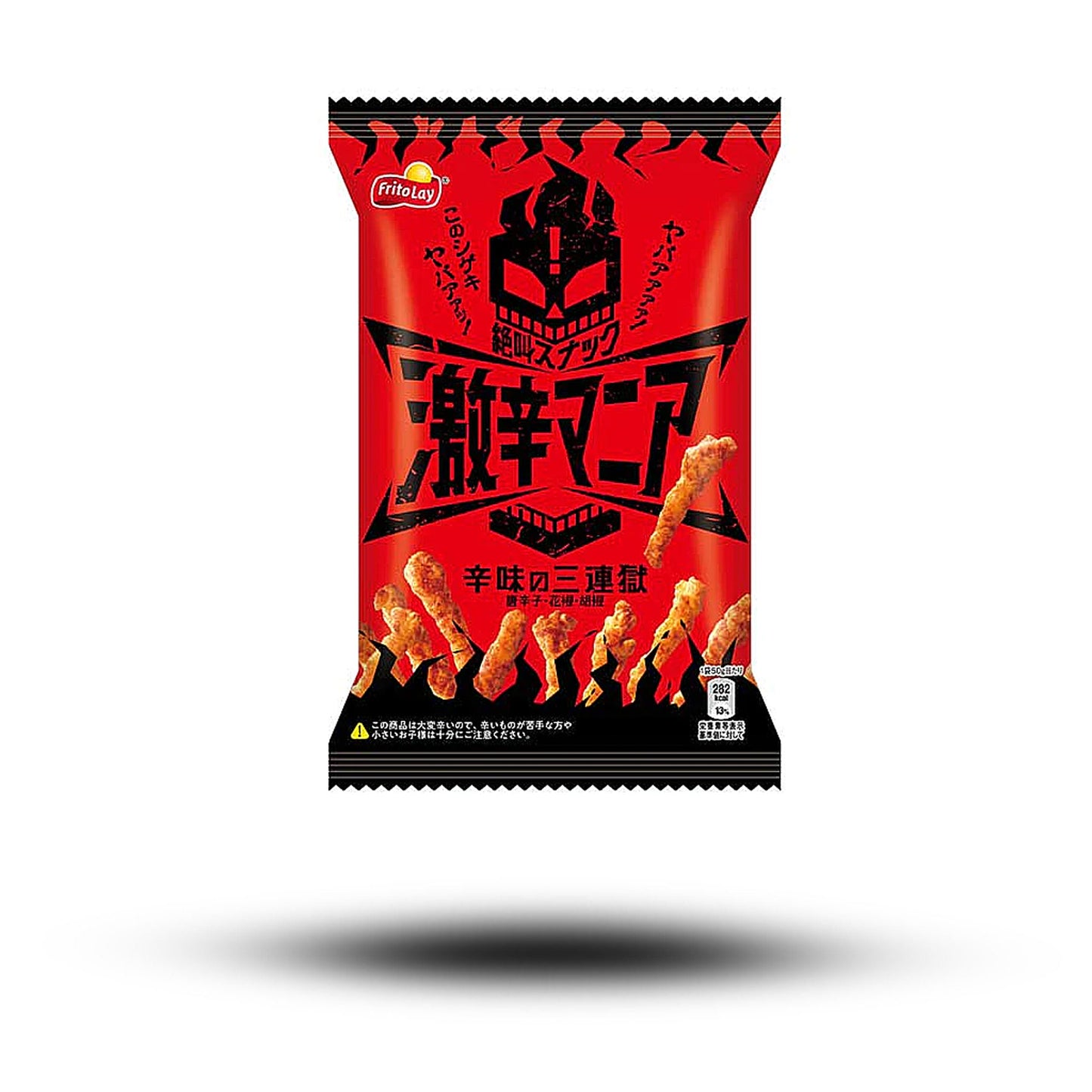 Frito-Lay Triple Hell Gekikara Mania Corn Puffs 50g MHD:28.02.2024