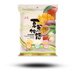 Royal Family Tropical Fruity Mochi 120g