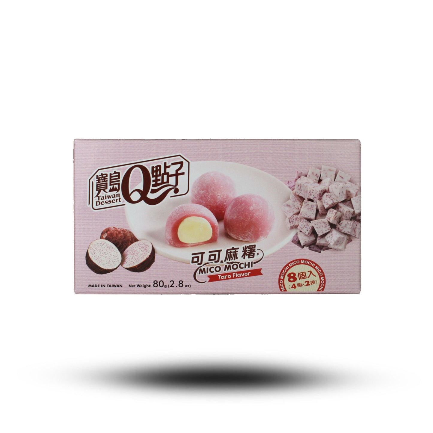 TaiwanDesserts Mochi Taro Flavour 80g