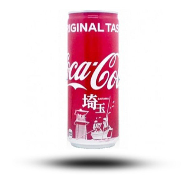 Getränke aus aller Welt, japanische Getränke, asiatische Getränke, Coca Cola Saitama Japan