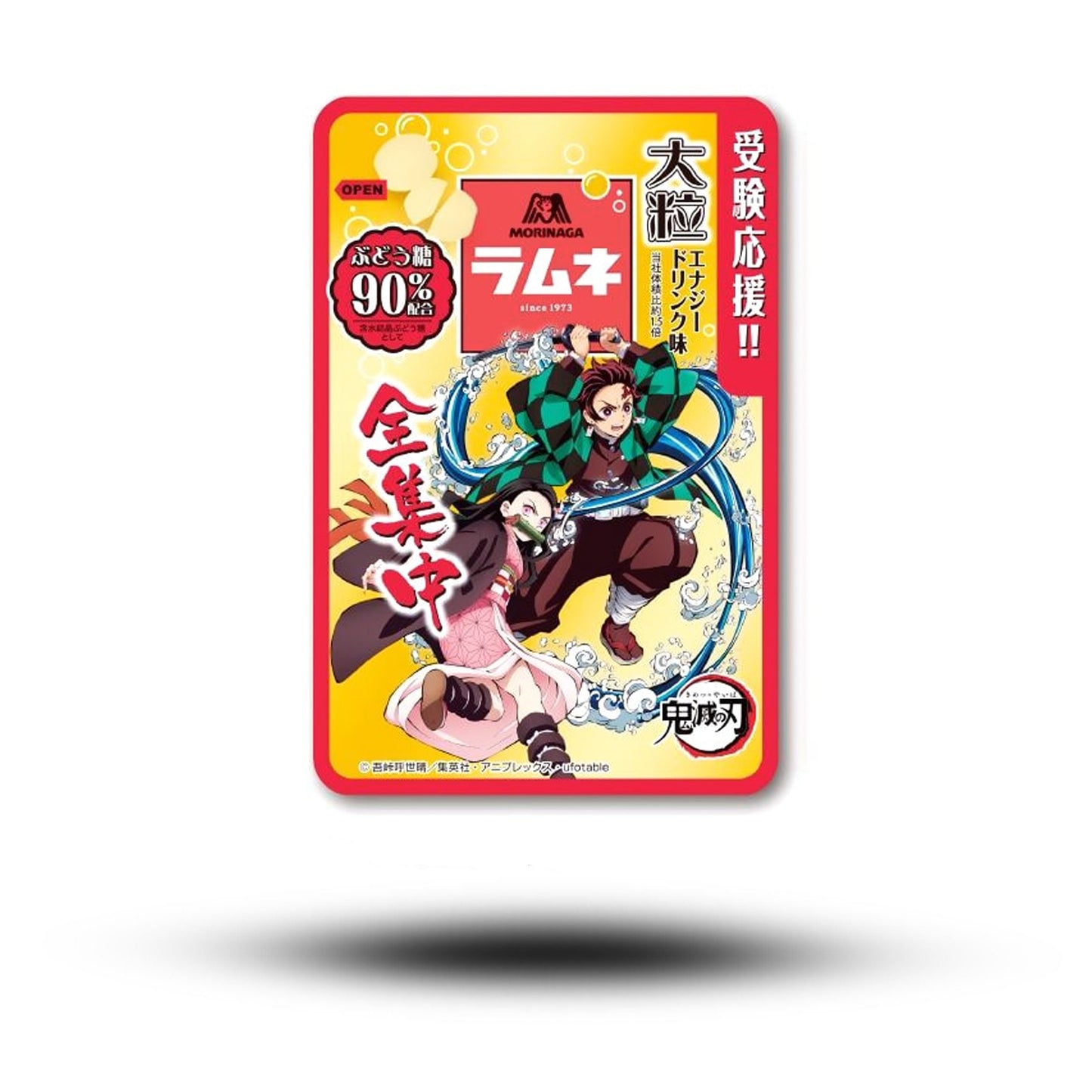 Ramune Demon Slayer Candy Limited Edition 36g