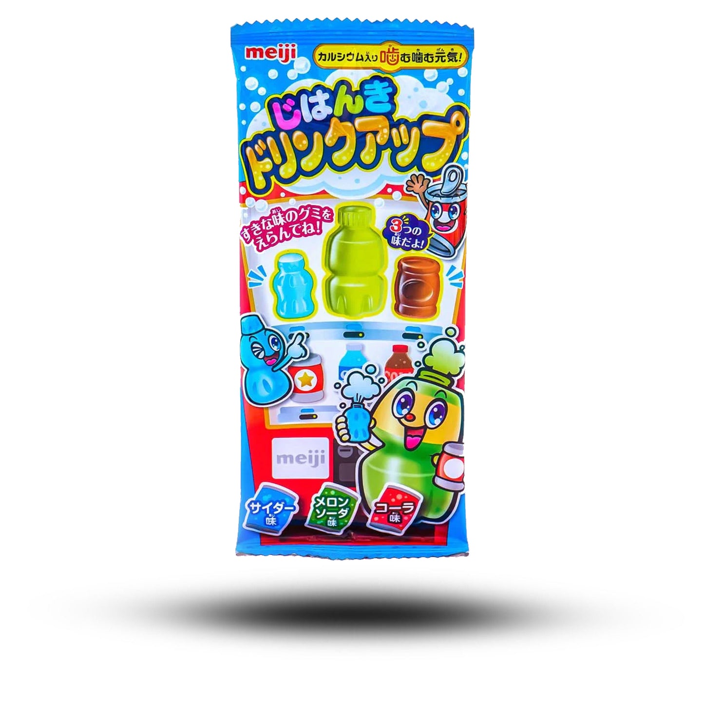 Meiji Soda Gummies 22g || MHD 11.04.2023