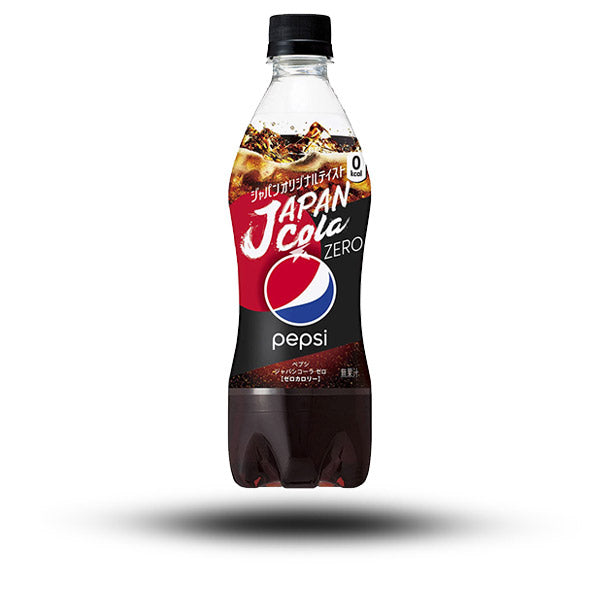 Getränke aus aller Welt, japanische Getränke, asiatische Getränke, Pepsi Zero Japan 