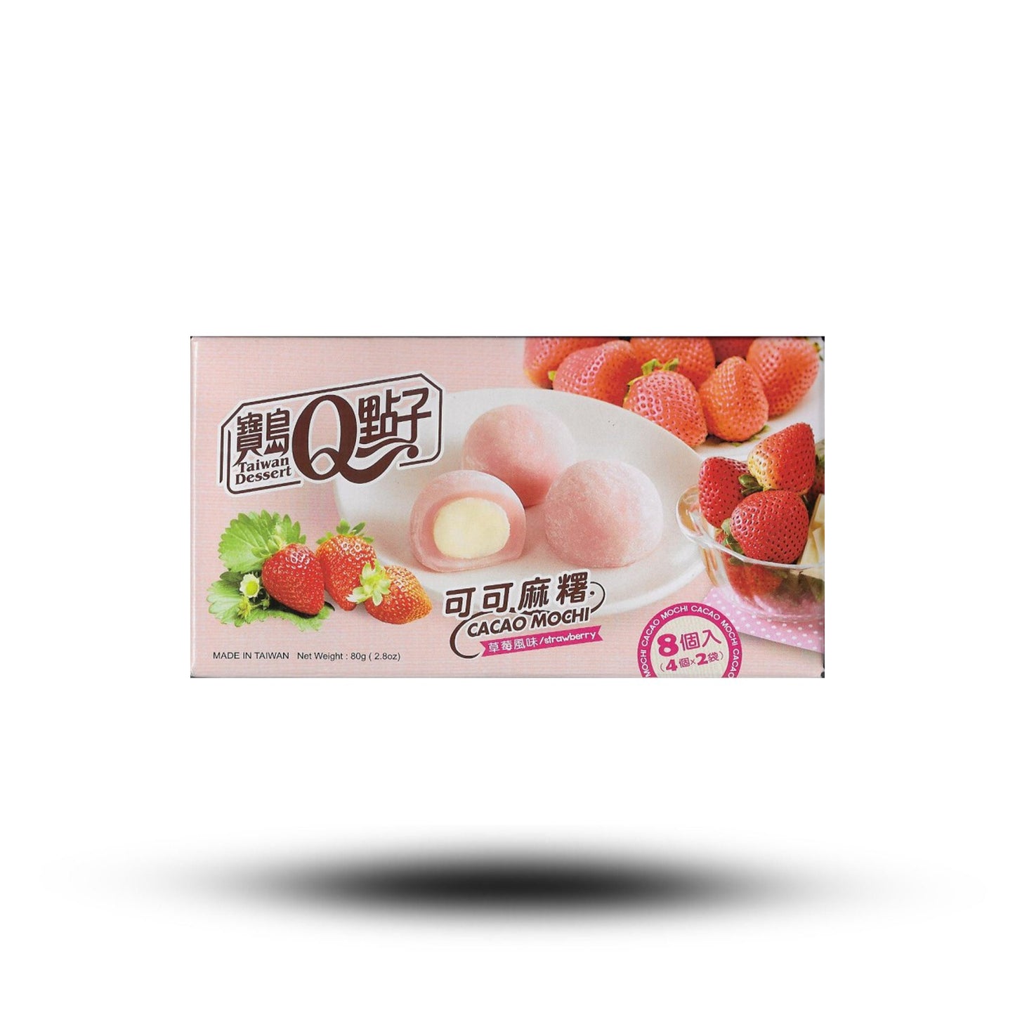 TaiwanDesserts Strawberry Mochi 80g