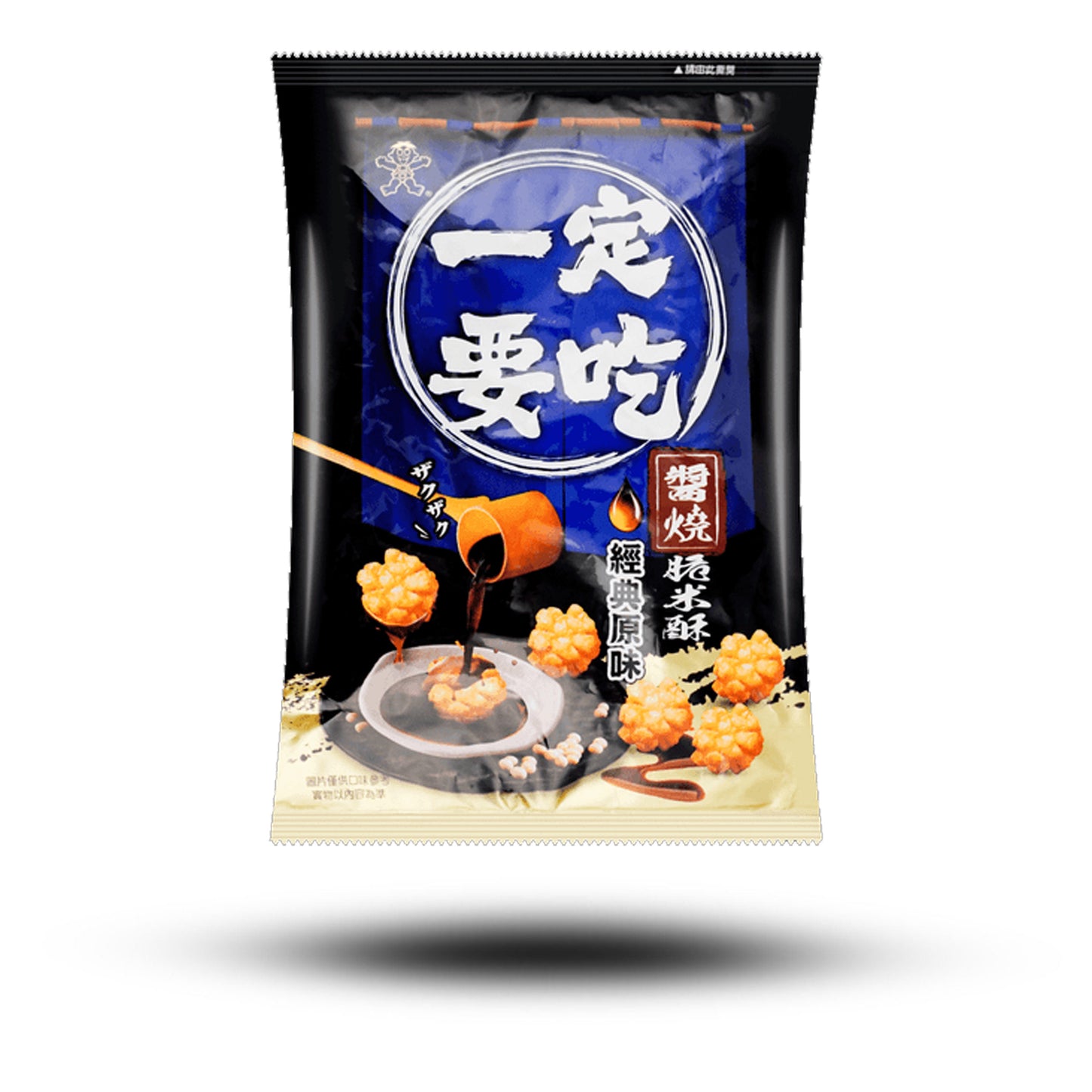 Want Want Fried Rice Snack Soja Flavour 70g